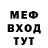АМФЕТАМИН VHQ Everth Brilliant