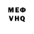 Экстази Cube Simon Shestakov