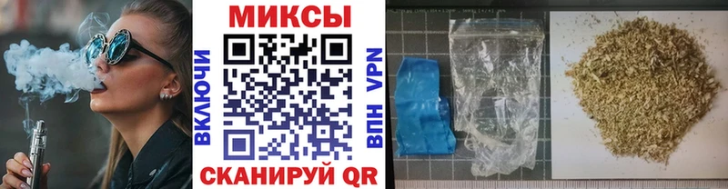 Бутират BDO 33%  купить  сайты  Заозёрный 