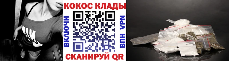 hydra онион  Заозёрный  COCAIN 98% 