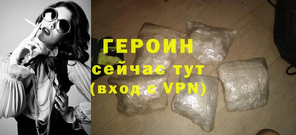прущая мука Гусев