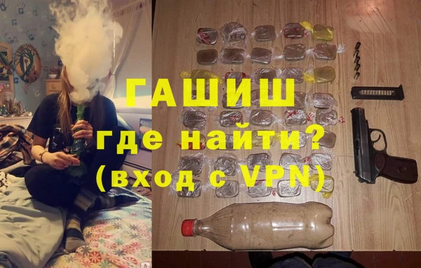 Альфа ПВП Дмитров