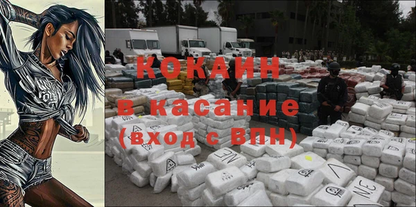 прущая мука Гусев