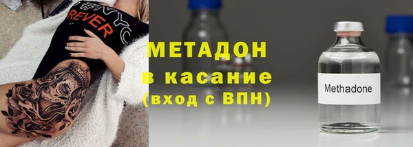 прущие крисы Гусиноозёрск