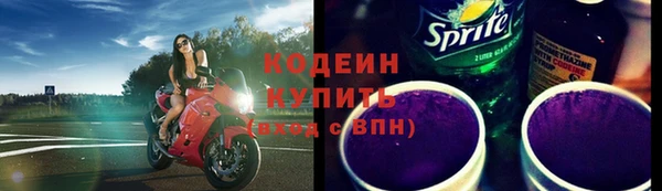 марихуана Новый Уренгой