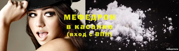 прущая мука Гусев