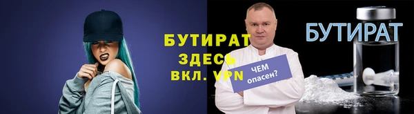 эйфоретик Дмитриев