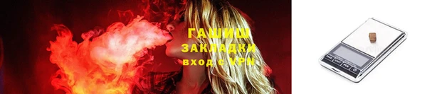 эйфоретик Дмитриев