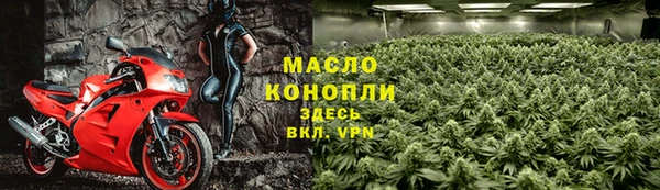 прущая мука Гусев