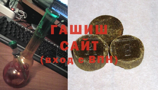 эйфоретик Дмитровск