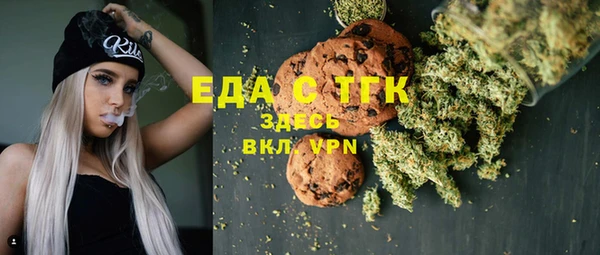 2c-b Вязники
