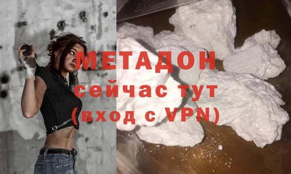 прущая мука Гусев