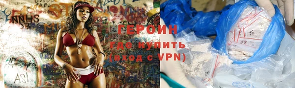 мдпв Гусь-Хрустальный