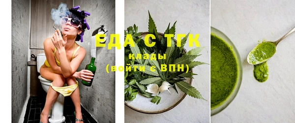 прущие крисы Гусиноозёрск