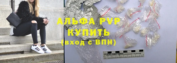 прущая мука Гусев