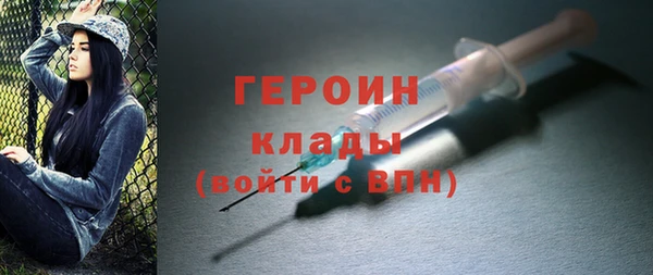 прущая мука Гусев