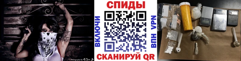 Метамфетамин пудра blacksprut зеркало Заозёрный